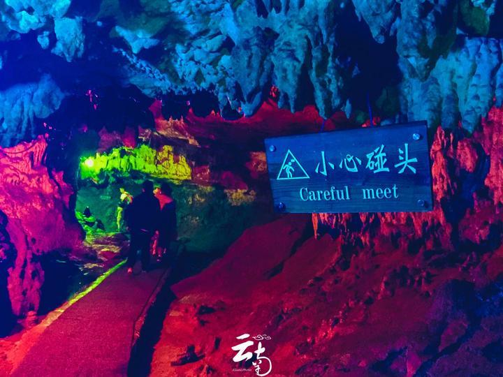 探索天涯之精华——在自己最爱的人面前做过最囧的事是什么?交流平台