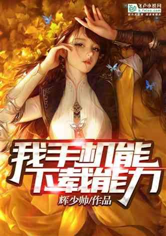 说说打游戏的女生一般有什么特征?知识星球-深入学习与交流的平台
